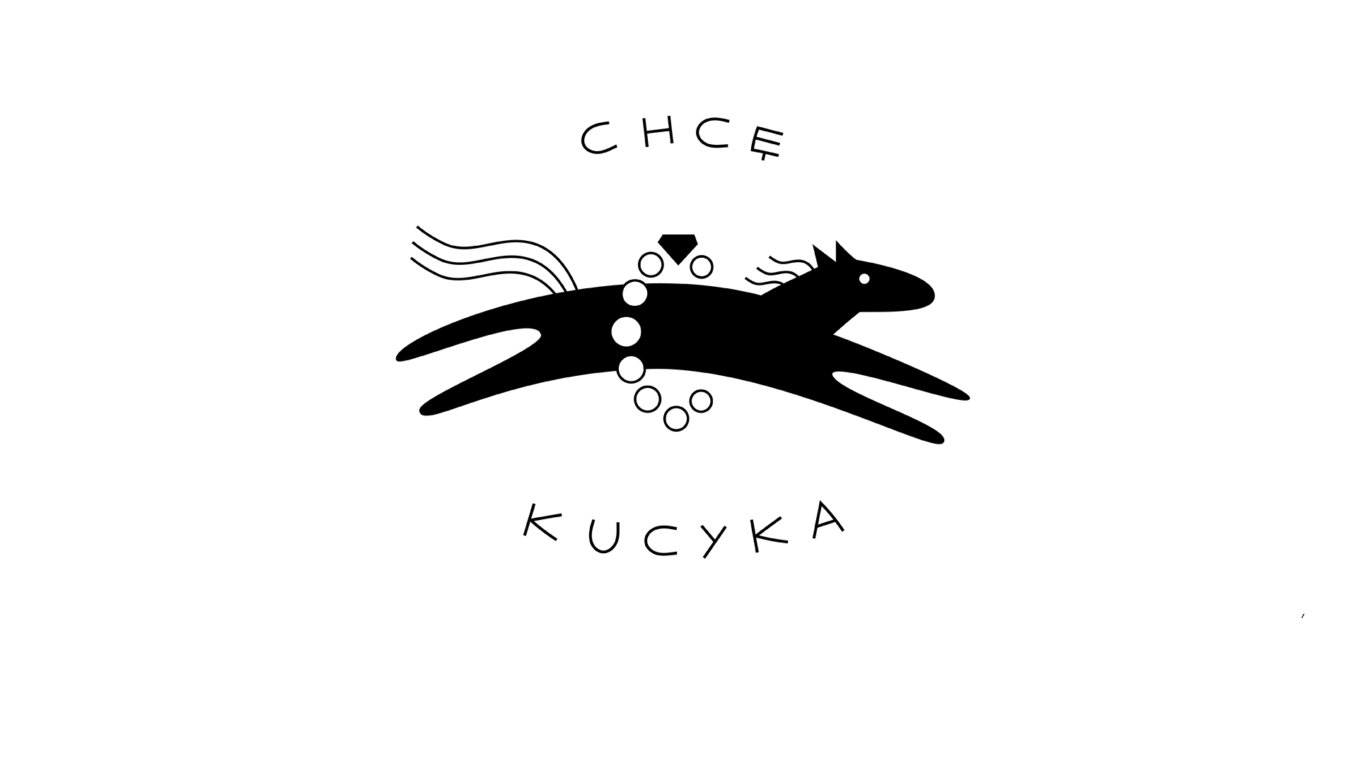 chce kucyka